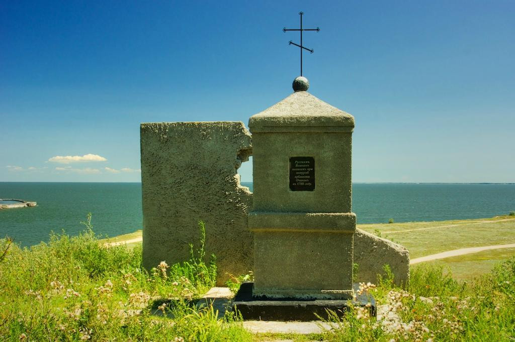 Memorial to the Fallen in 1788 Ochakiv Fortress Assault-Ochakiv必去景点