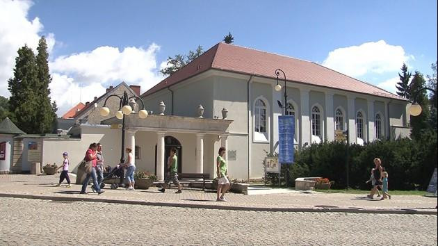 Zdrój Theatre景点图片