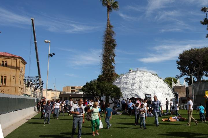 Planetario Sky Skan景点图片