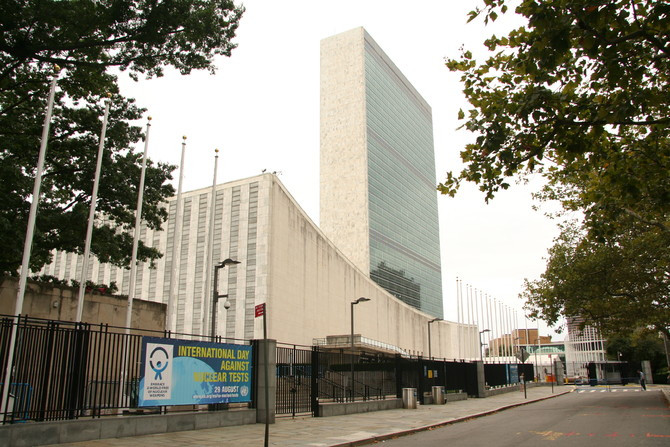 联合国总部-纽约市必去景点