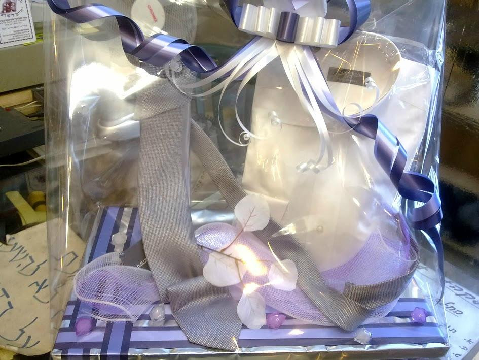 Masiach Kelim Naim-耶路撒冷必去景点