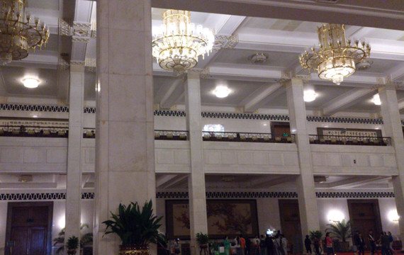 人民大会堂-北京市必去景点