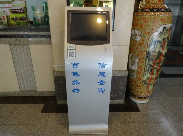 瑞丰酒店主图