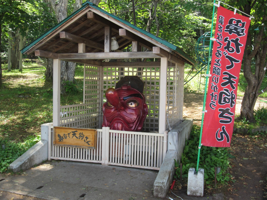 天狗山-小樽市必去景点