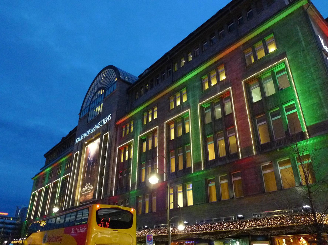 卡迪威百货公司-柏林必去景点