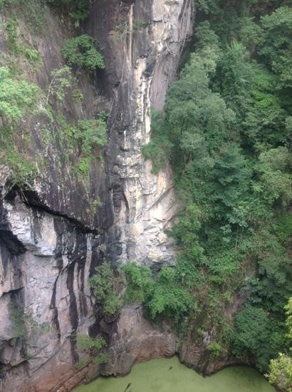 Mt. Hypipamee National Park-马兰达必去景点