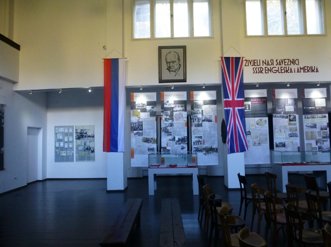 AVNOJ Museum景点图片