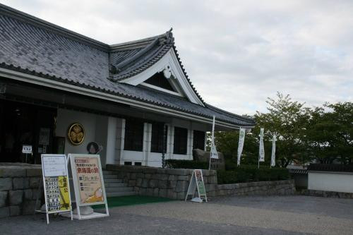 Okazaki Park-冈崎市必去景点