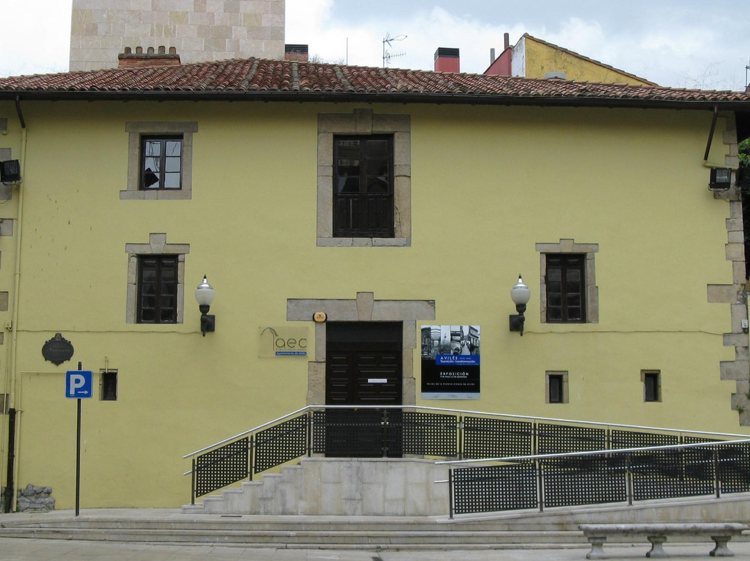 Museo de la Historia Urbana de Aviles-阿维莱斯必去景点
