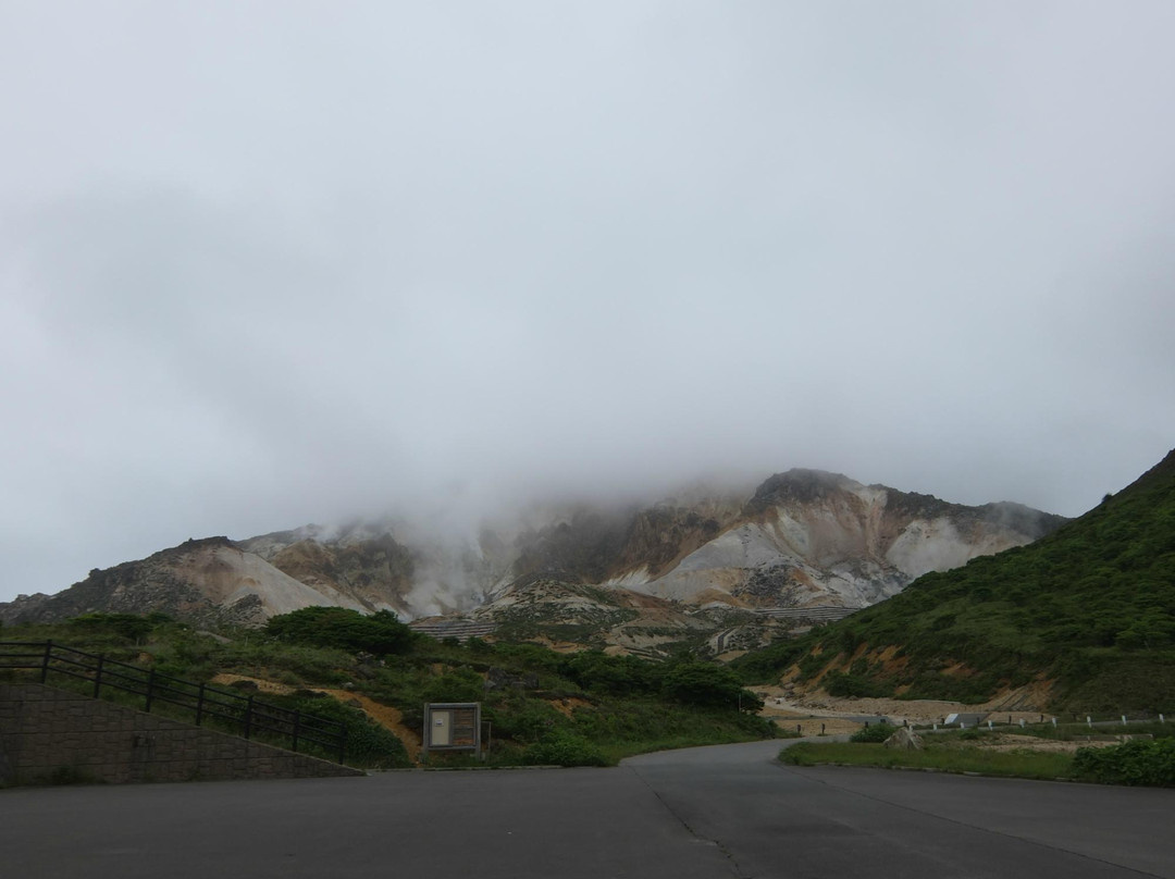 Mt. Esan-函馆市必去景点