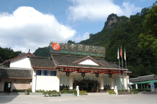 桂冠国际酒店主图