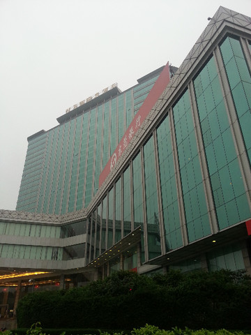 龙泉国际大酒店主图