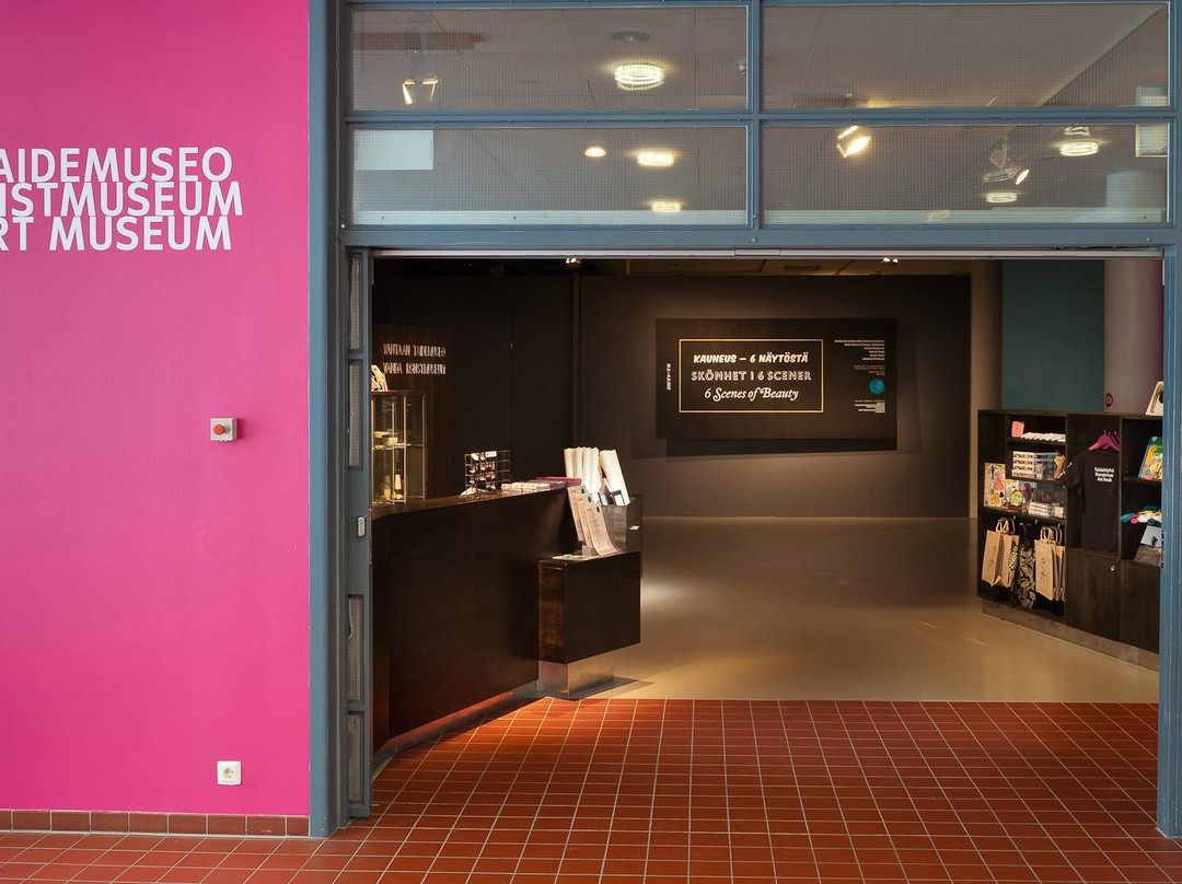 Vantaa Art Museum-万塔必去景点