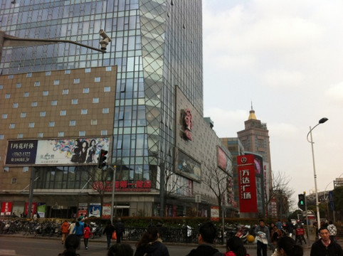 万达广场(五角场)-上海市必去景点