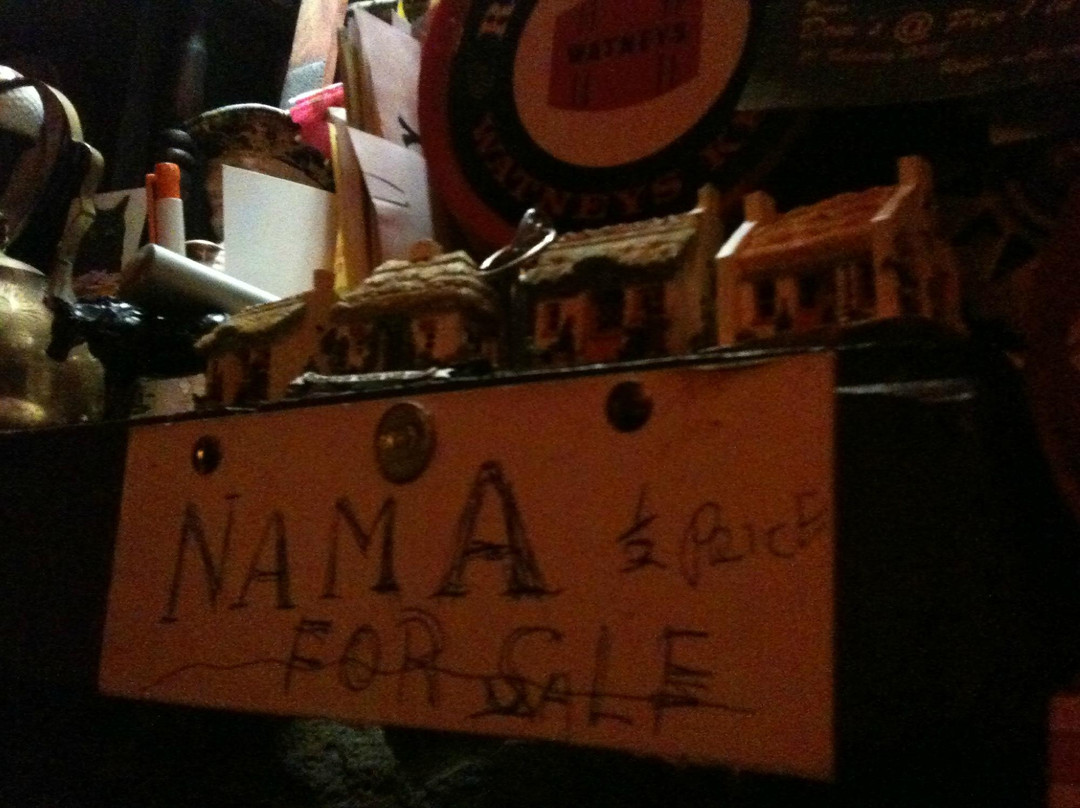 The Forge-多尼戈尔城镇必去景点