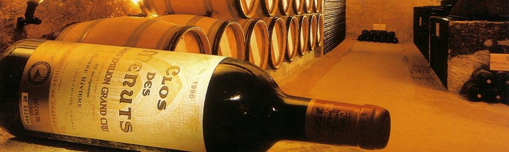 Clos des Menuts-圣埃美隆必去景点