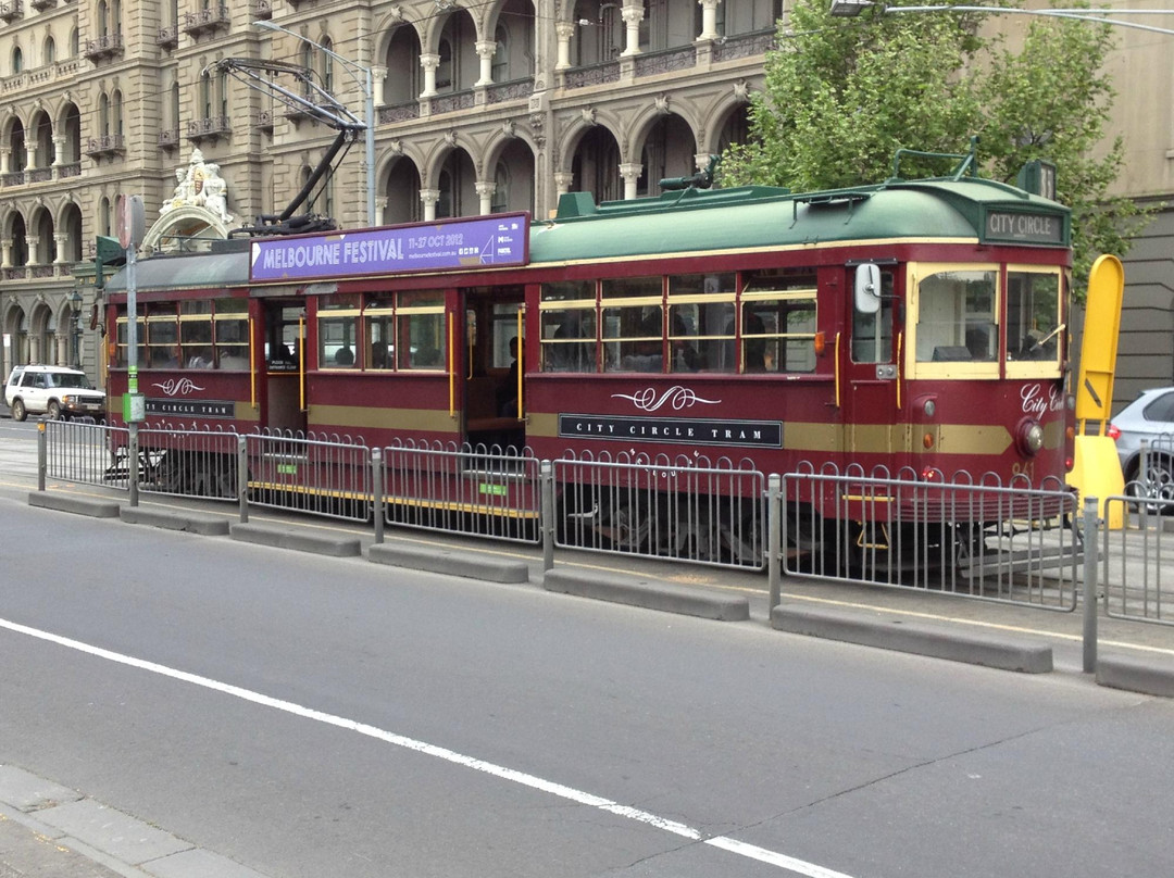 环市电车-墨尔本必去景点