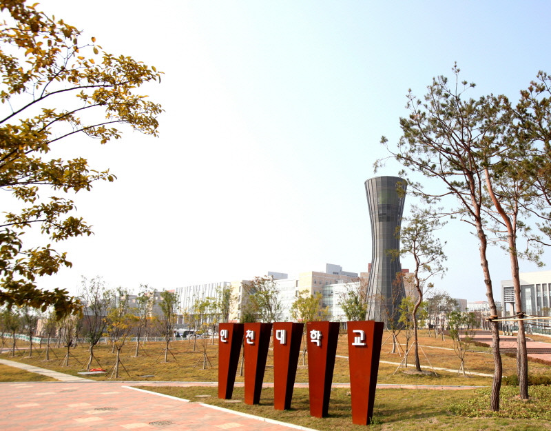 仁川大学-仁川必去景点
