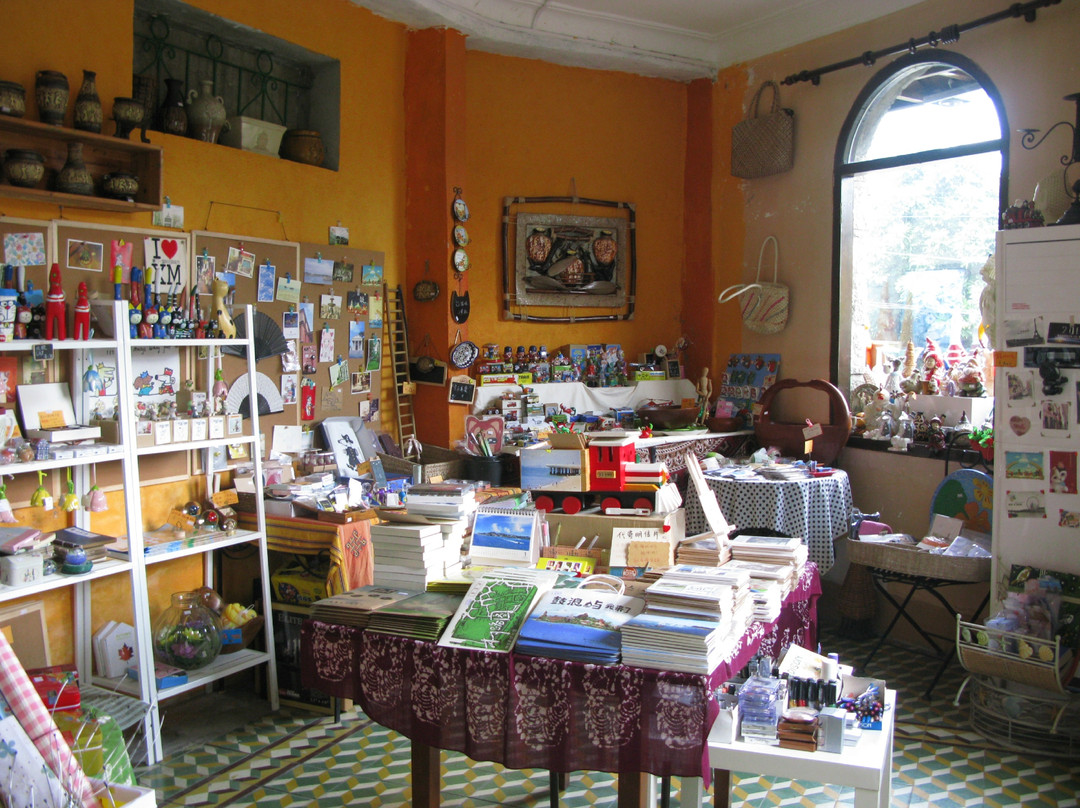 厦门时光杂货铺-厦门市必去景点