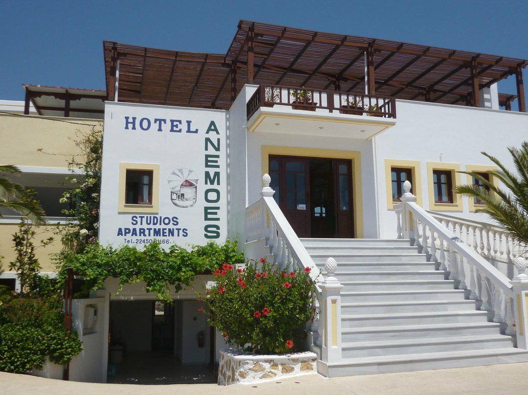 Anemoessa Studios