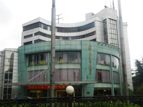 美丽都大酒店-客卧