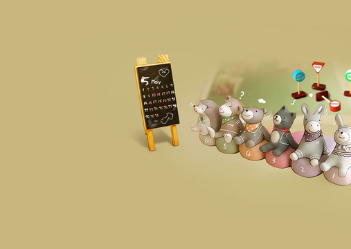 汉寿七度连锁酒店