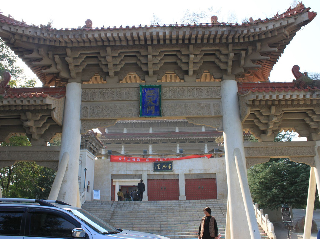 王母宫景点图片