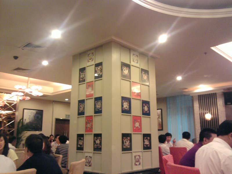 贵阳栢顿酒店主图