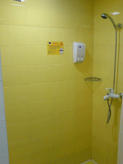 马鞍山如家解放路商业街店主图