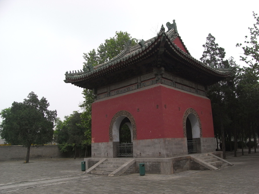 袁林-安阳市必去景点