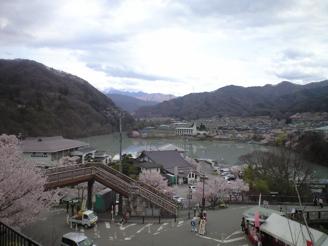 Ina City Takatomachi History Museum景点图片