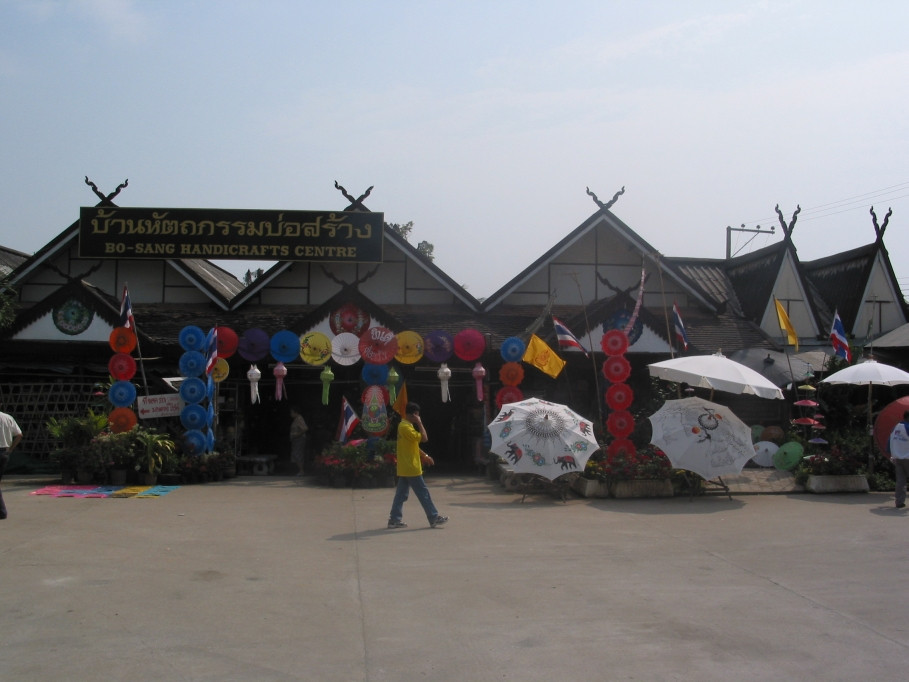 Umbrella Village - Bor Sang景点图片