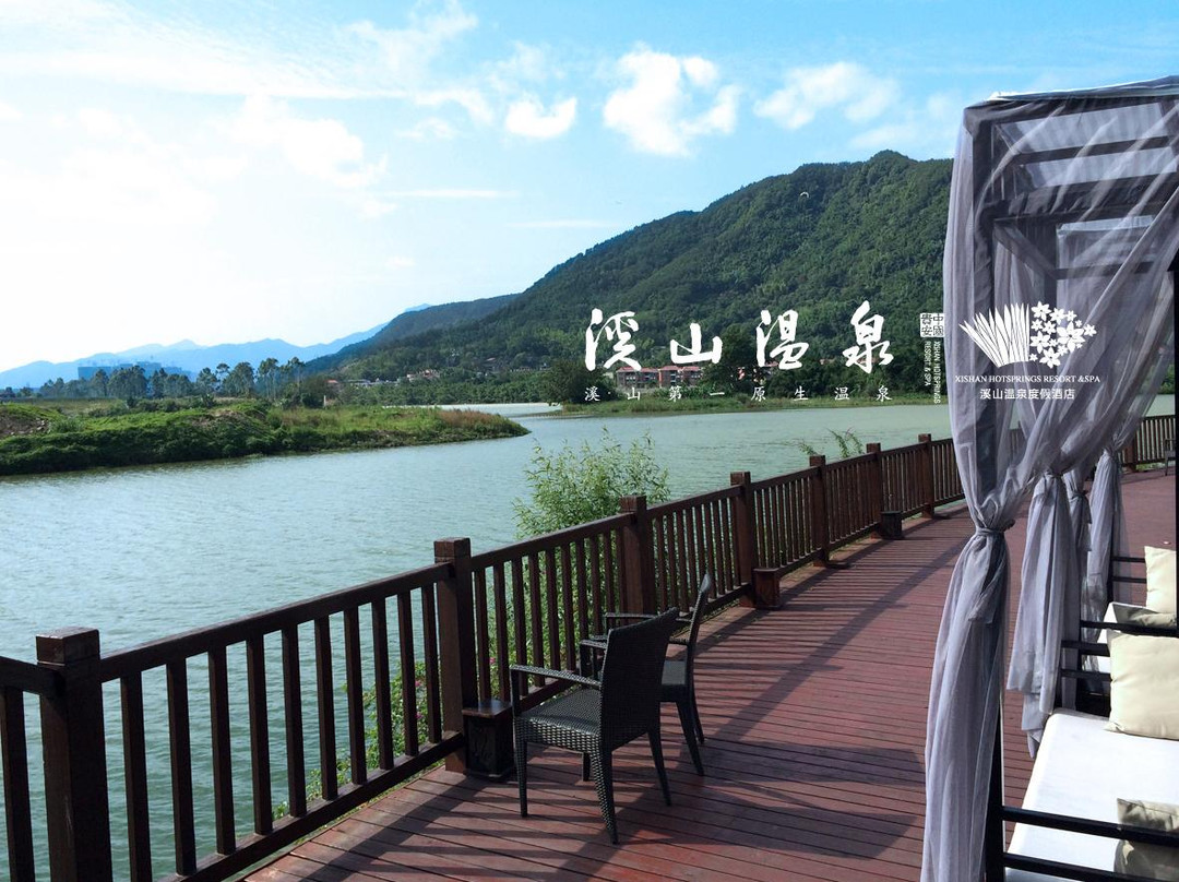 溪山温泉度假酒店 主图