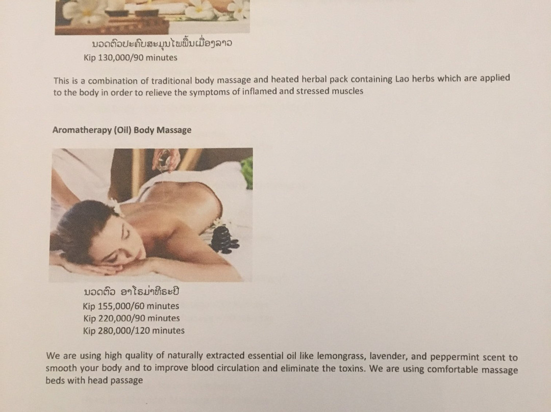 Lao Phu Thai Massage & Spa景点图片