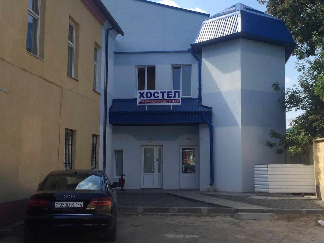 Perekrestok Hostel