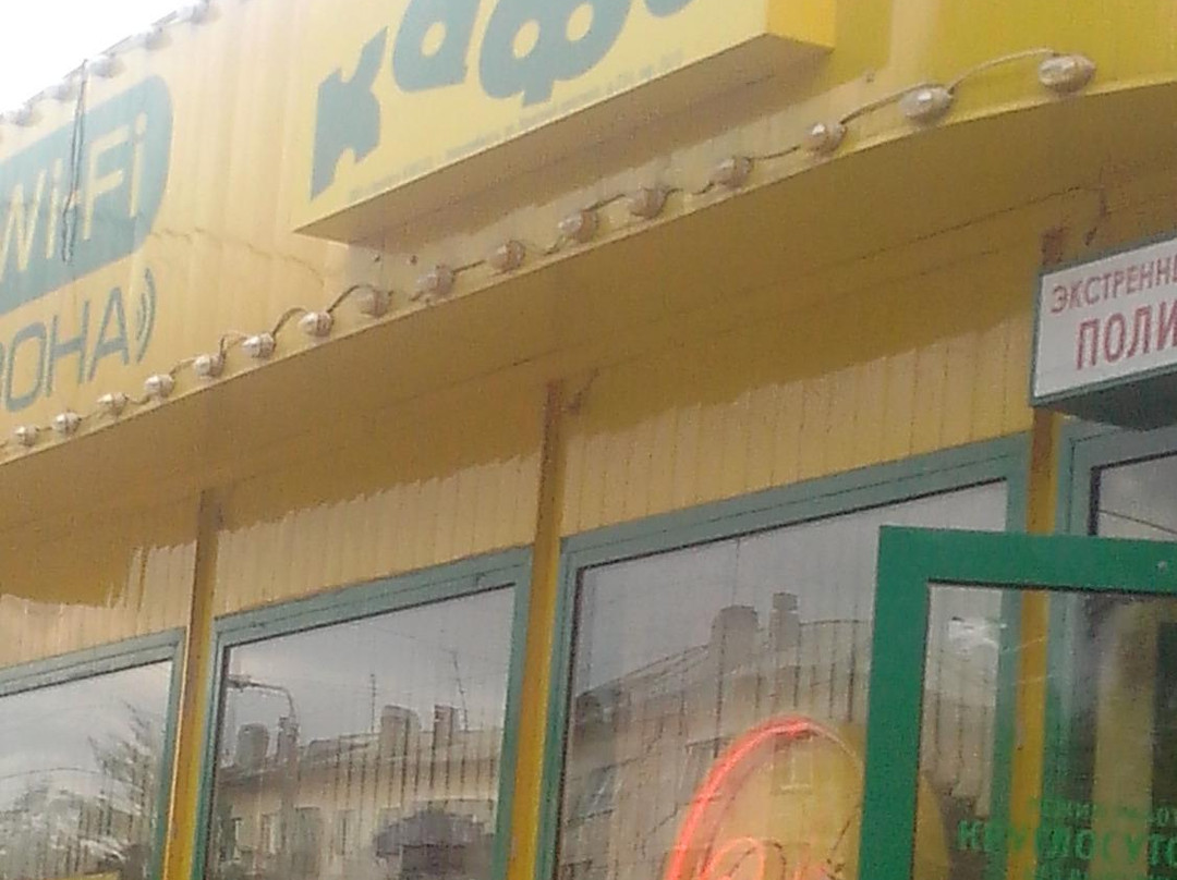 Kudryashovskiy餐馆和美食-Podorozhnik