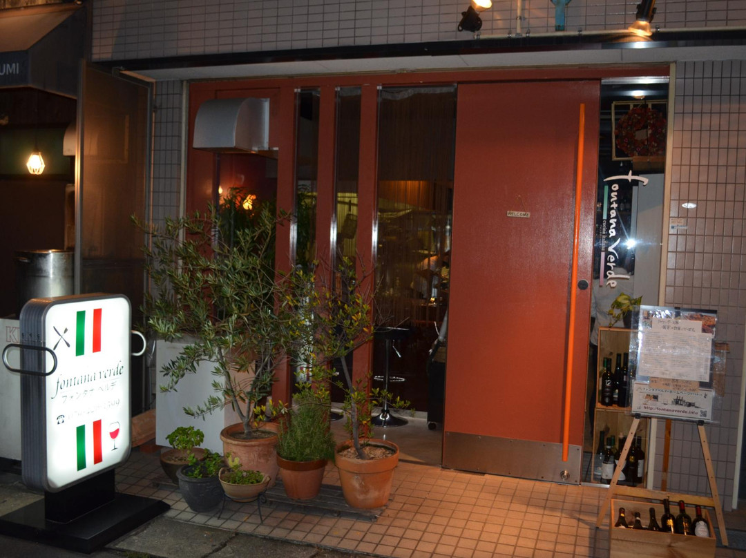 ラ・フォンタナベルデ