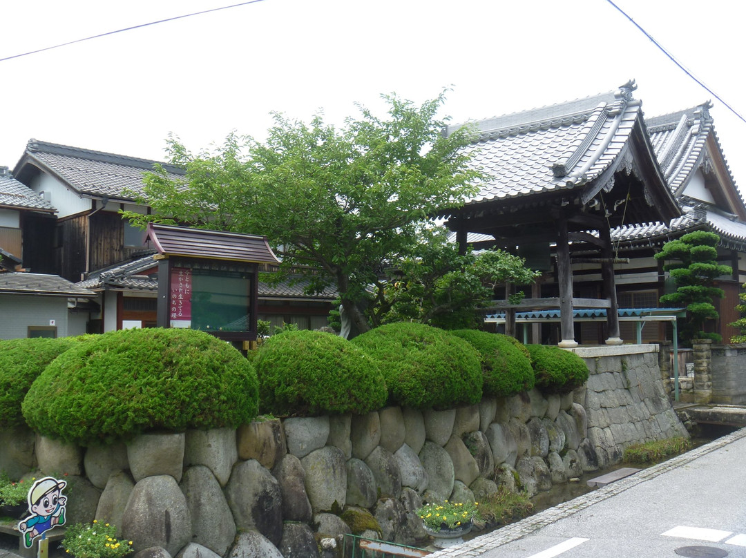 Saisho-ji Temple