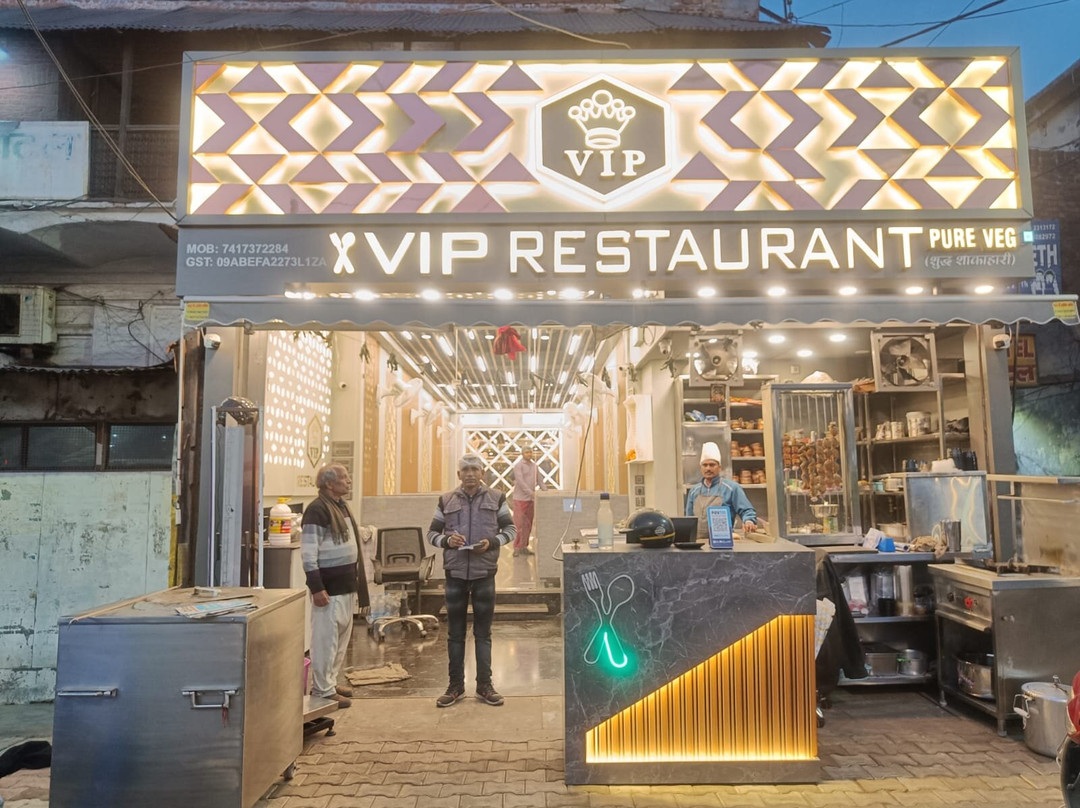 Vip Restaurant
