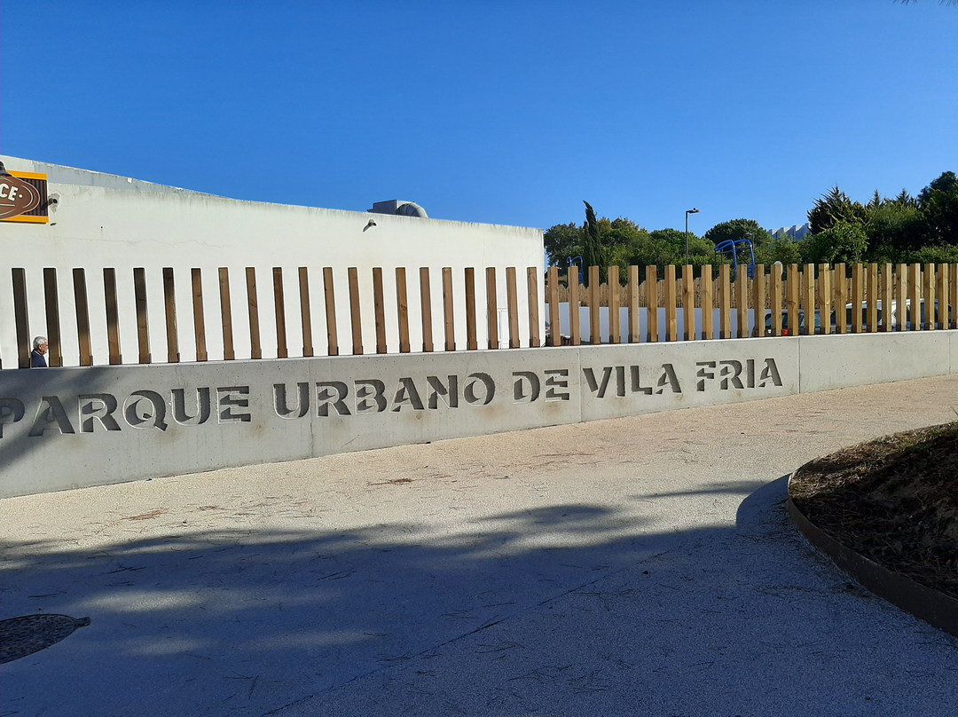 Parque urbano de Vila Fria景点图片