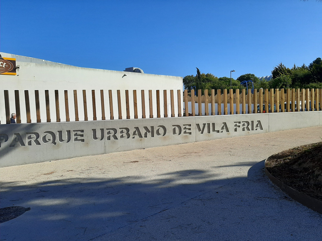 Parque urbano de Vila Fria-奥埃拉斯必去景点