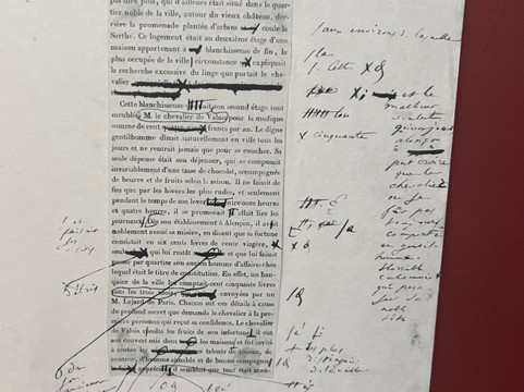 巴尔扎克纪念馆-巴黎必去景点