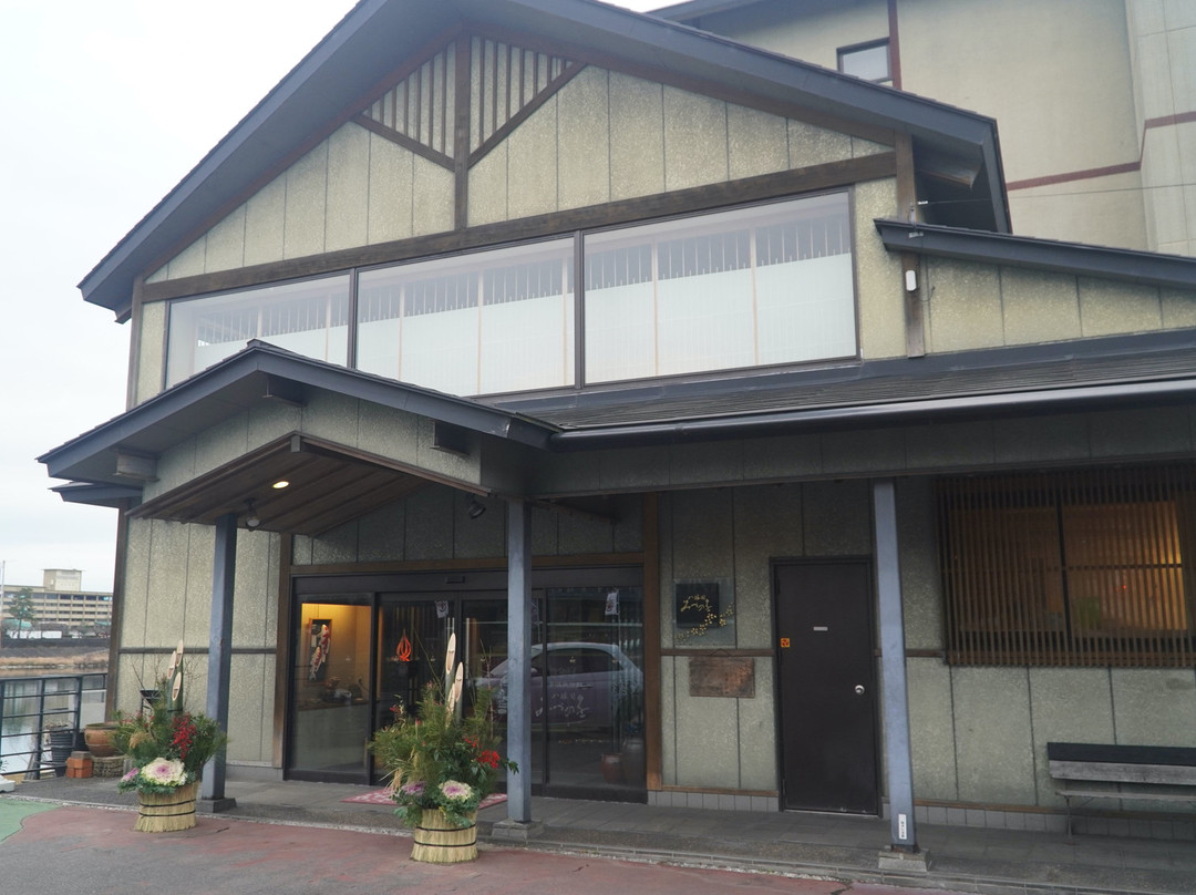 Hasshokaku Mizunowo主图