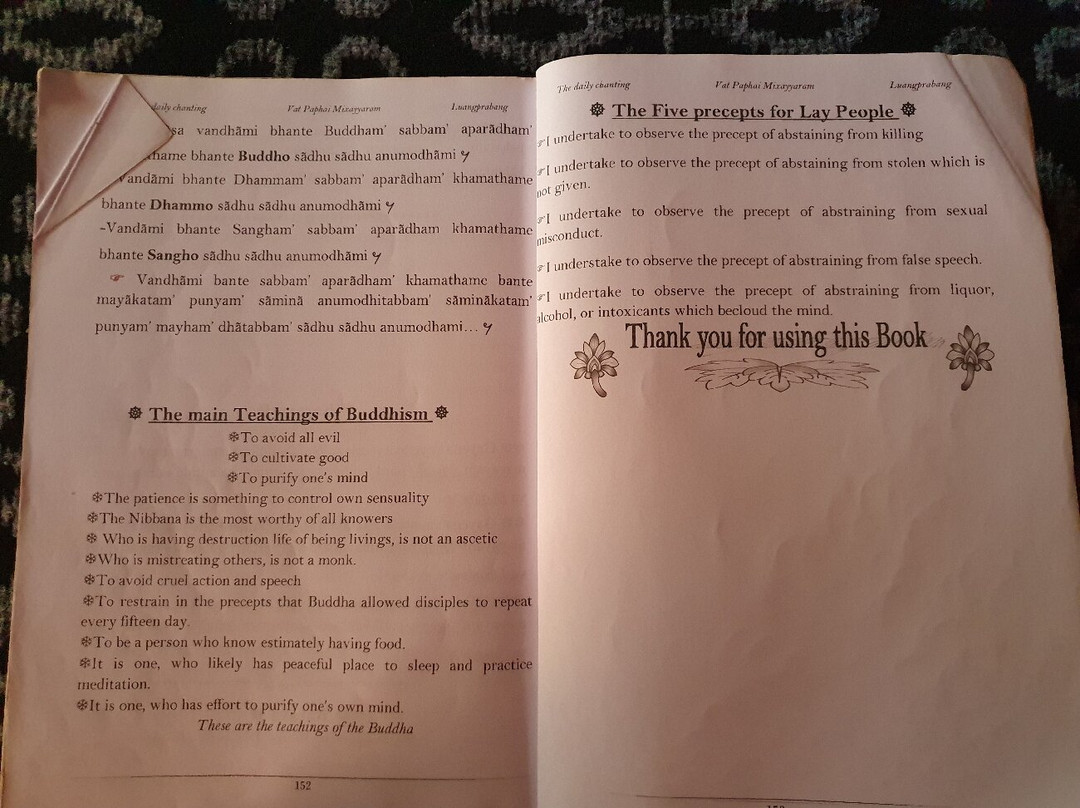 Orange Robe Tours-琅勃拉邦必去景点