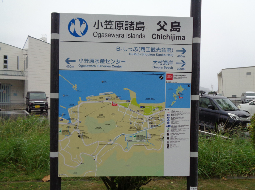 Ogasawara National Park-小笠原村必去景点