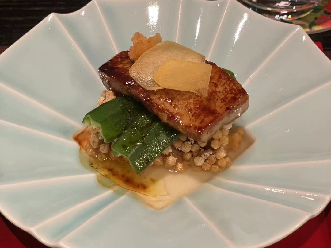 Suntory Japanese Cuisine & Whisky