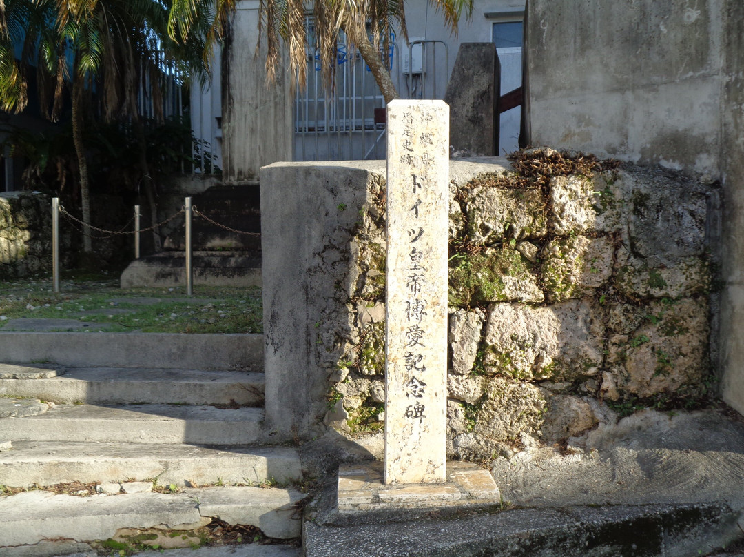 German Emperor Philanthropic Monument-宫古岛市必去景点
