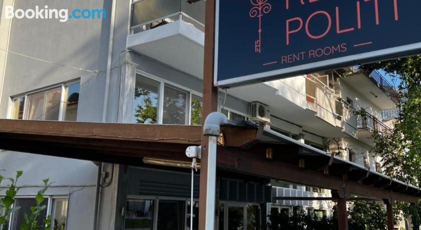 Hotel Rex Politi主图