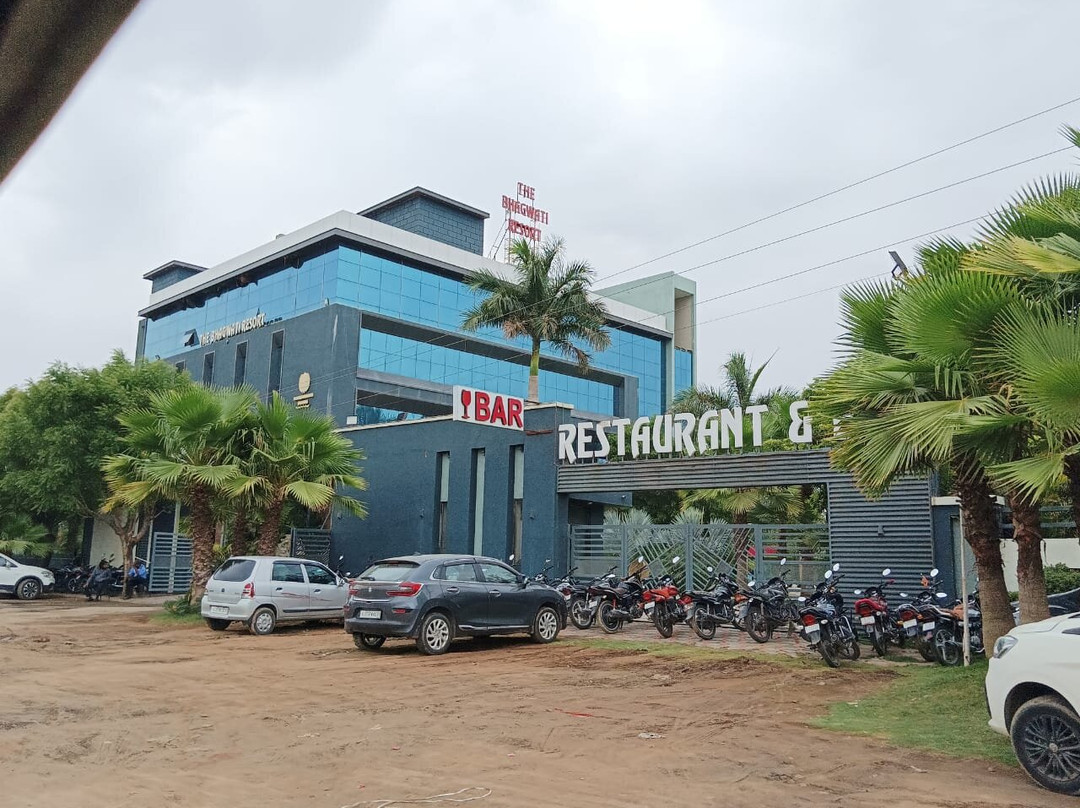 The Bhagwati Resort主图