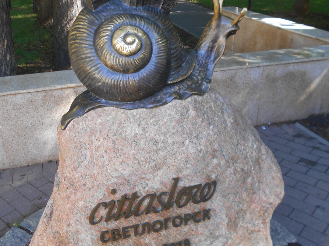 Monument to the Snail景点图片